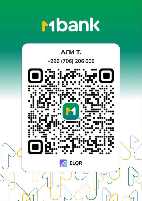QR код MBank для оплаты